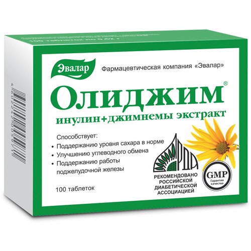 ���� ������� ���., 30 �, 100 ��., ������ �� 675 ���