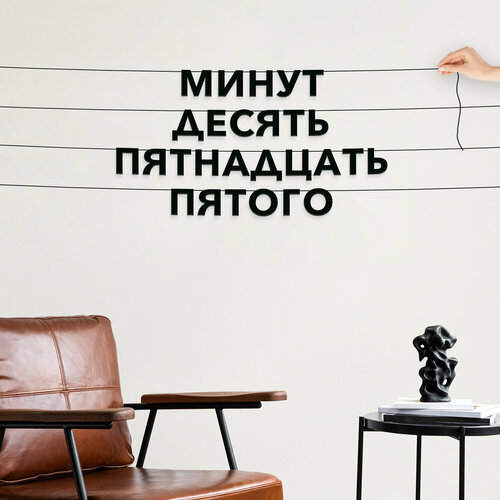 ���� �������� �� ���� ������, ���� - ������ ������ ���������� ������, �������� ������ �����., ������ �� 600 ���