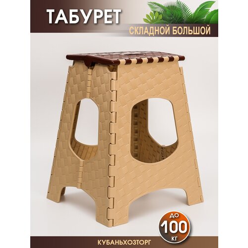   -      Elfplast, , ,  ,   1200 