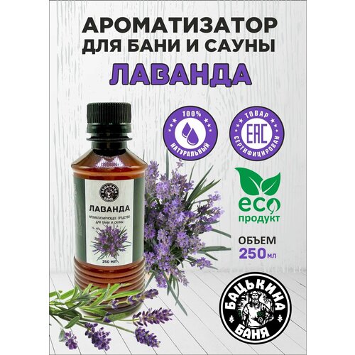 ���� ������������ ������� 250 �� ��� ���� ����� ����� ���� ����������� �������, ������ ������������ �������., ������ �� 278 ���