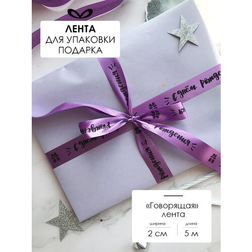 ���� ����� �����������, ���� ��� �������, � �������� 