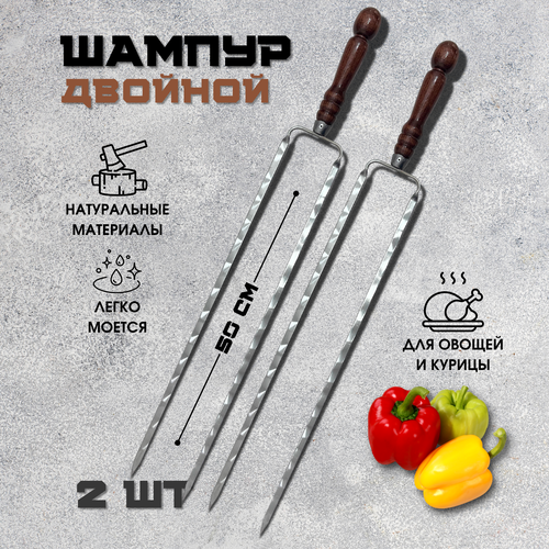 ���� ������ ����� ��� ������ � ������ ����� 2 ��. 50 ��, ������ �� 1150 ���