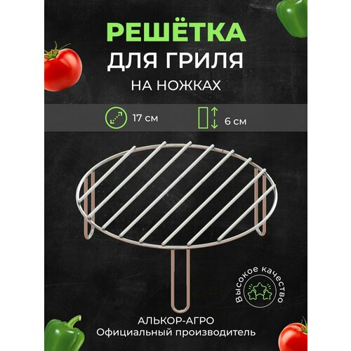 ���� ������� ��� ��������� D17 � ������� 6 ��, ������ �� 657 ���