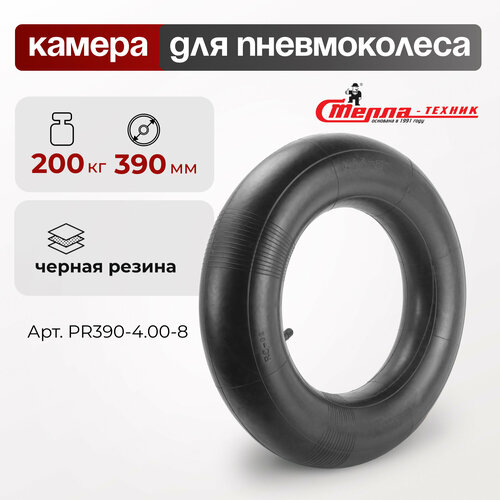       - PR390-4.00-8   390,   519 