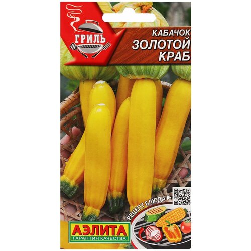 ���� ������ ��������� ������ ������� ������� ������� ����, 2 �, ������ �� 45 ���