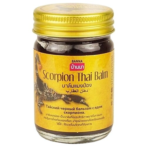   Banna Scorpion Thai Balm, 50    -     , -, 