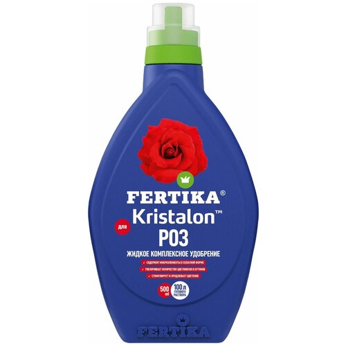        (Fertika - Kristalon) - 0,5 ,   500 