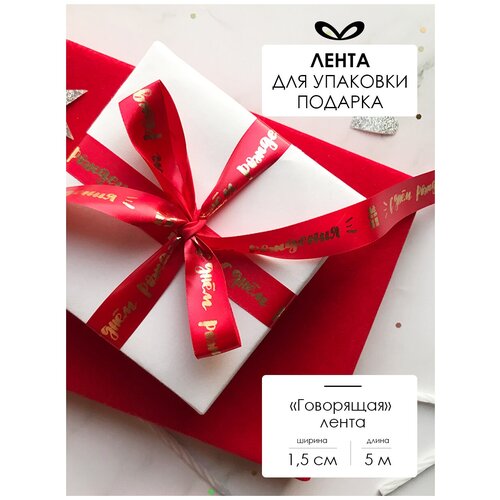 ���� ����� �����������, ���� ��� �������, � �������� 