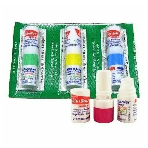 ���� ������� ���������, ������� �������� Poy Sian ��� �������� ����, ��������������, �������, ��������, ���������� ����, 8 ��, ������ �� 190 ���