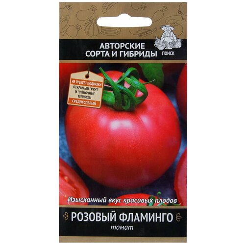 ���� ������ ����� ����� ������� �������� 0.1 �, ������ �� 43 ���