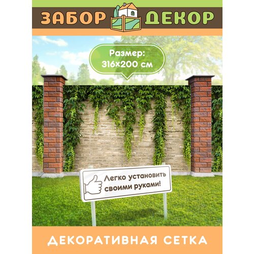 ���� ��������� ��� ������ 316�200�� ��-0850, ������ �� 1639 ���