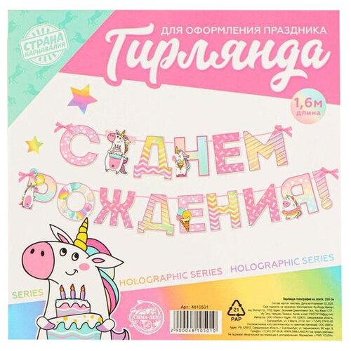 ���� ��������-�������� ��� ��������� ������ ���������� 