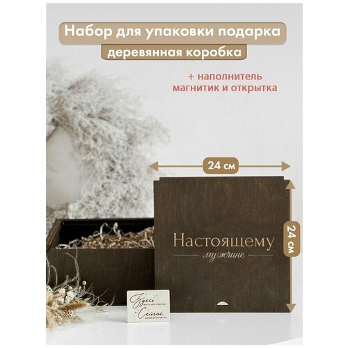 ���� ���������� ������� ��� ������� � ����������� ���������� �������. ���������� ������� 24 � 24 ��, ������ �� 1100 ���