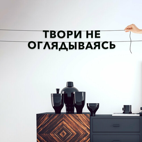 ���� �������� �������, � ���������� - ������, �� ������������, ������ ��������� ��������., ������ �� 375 ���