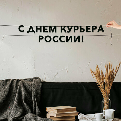 ���� �������� �������� ������, ����������� - �� ���� ������� ������, ������ ��������� ��������., ������ �� 576 ���