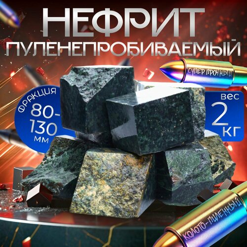    -  2  ( 80-130 .),   2755 