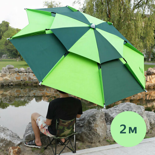 ���� ����������� ���� � ������, 2 �, ������������� ������, 8 �����, ������ �� 3410 ���