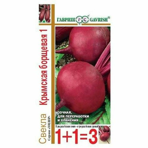 ���� ������ ������ �������� ��������, ������������, (������) 5� ���1+1, ������ �� 68 ���