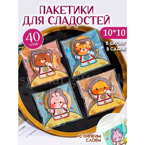 ���� ���������� ������ ��� ��������� � ������, ������ �� 599 ���