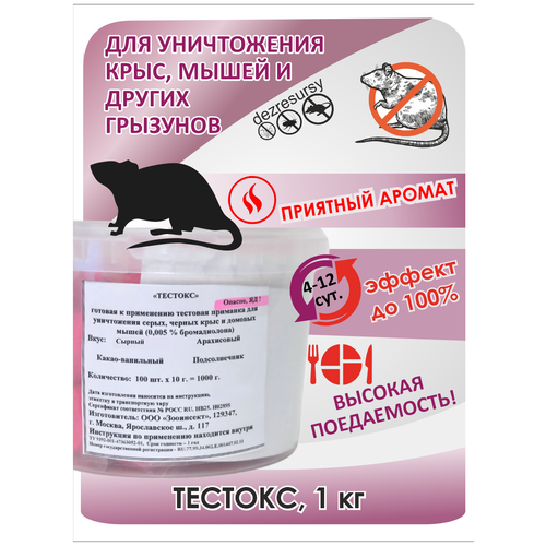 ���� ������� (����������), ����������� �������� ��� �����, ����, 1��, ������ �� 727 ���