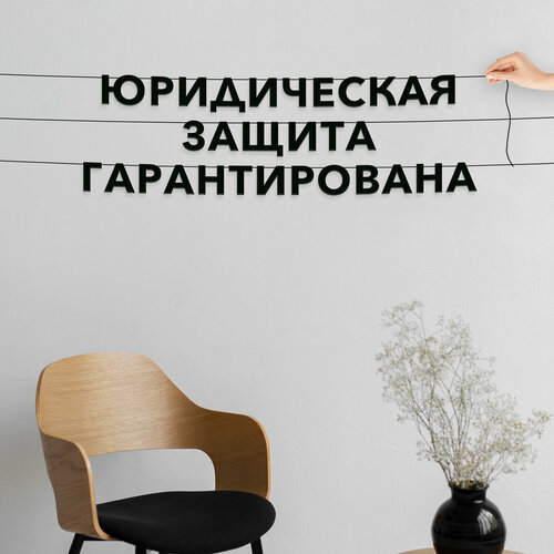 ���� �������� �������� �� �����, ��� ������� - ������������ ������ ��������������, �������� ���������., ������ �� 606 ���