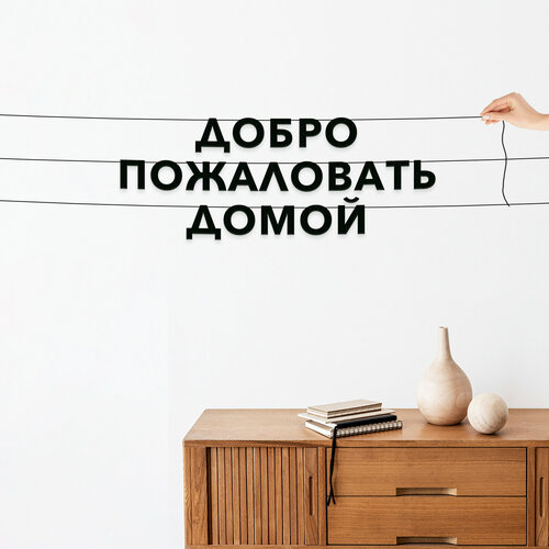 ���� �������� ��������, ��� ��� � ��� - ������ ���������� �����, ������ ��������� ��������., ������ �� 335 ���