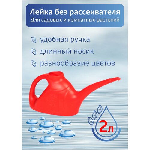 ���� ����� 2,0� ��� ������������ ������, ������ �� 352 ���