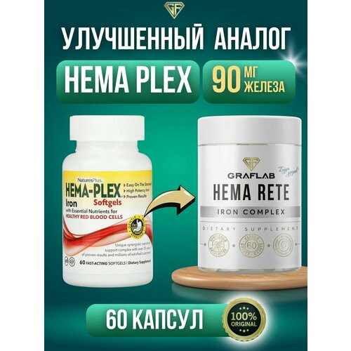  Hema plex ,  , 90 , 60    -     , -, 