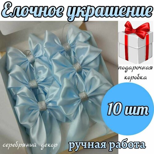 ���� ������� ���������, ����� ������� �� ���� 10 �� ������� � ��������, ������ �� 1390 ���