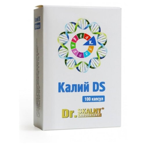  -DS ., 500 , 100 .,   650 