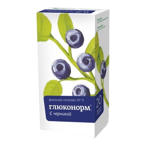 ���� ��������� ���� ��� ����� �11 ��������� �/�, 2 �, 20 ��., ������ �� 272 ���