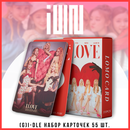 ���� K-pop (G)I-dle �������� g idle ����� gidle ���� ������������, ������ �� 130 ���