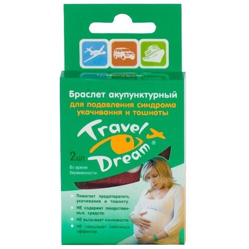    Zeldis Pharma Travel Dream /., 2 .   -     , -, 