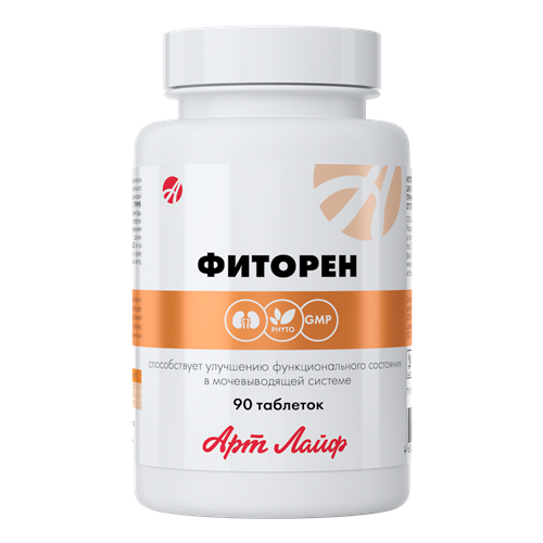   ., 0.5 , 90 .,   1803 