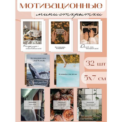 ���� ���� �������� ������������� �����, �������� � �����������, ������ �� 390 ���