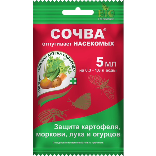 ���� ����� �� ����������, ������� � ��������� ���, ����������� �����, 5 ��, ������ �� 67 ���