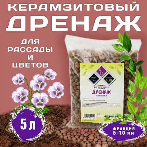 ���� ������ ������������ (��������) ������� ������� (5-10 ��), 5 �, ������ �� 340 ���