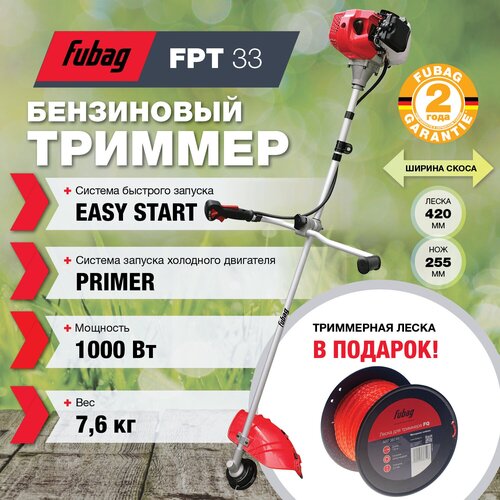   FUBAG FPT 33 + 130      -     , -, 