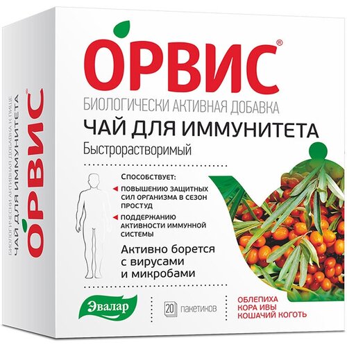 ���� ����� ��� ��� ���������� ����, 20 ��., ��������, ������ �� 437 ���