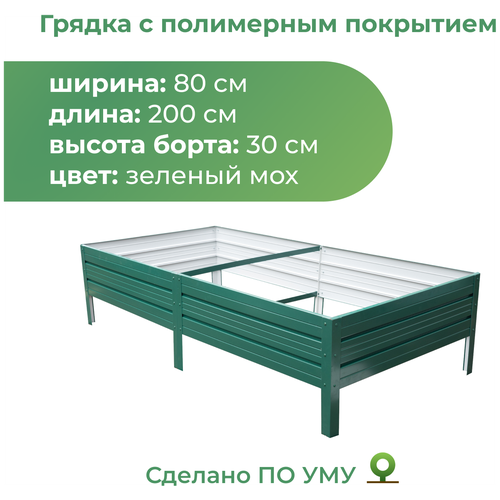 ���� ������ ������������ � ���������� ��������� 0,8�2,0 �, ������ 30 ��, ����: ������� ���, ������ �� 3800 ���