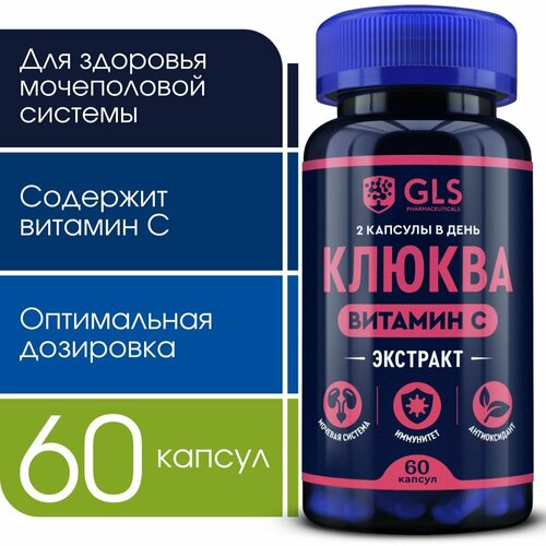      ,      ,  , 60 ,   557 