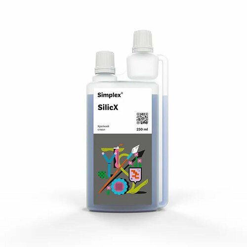    Simplex SilicX (Barrel) 250 ,   1100 