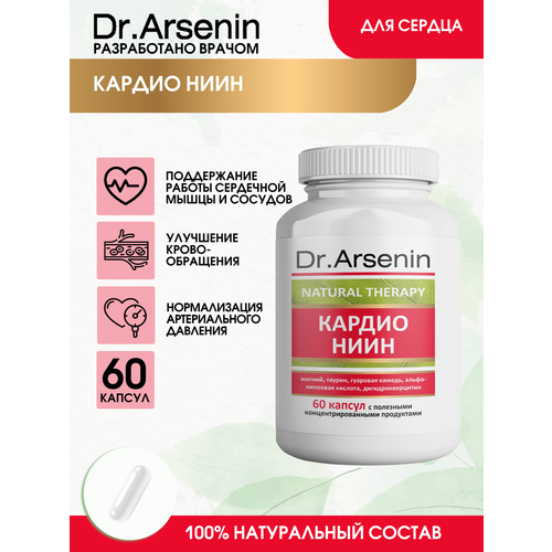    60  Dr.Arsenin   -     , -, 