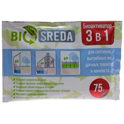   BIOSREDA 3  1  ,  ,     75,   199 