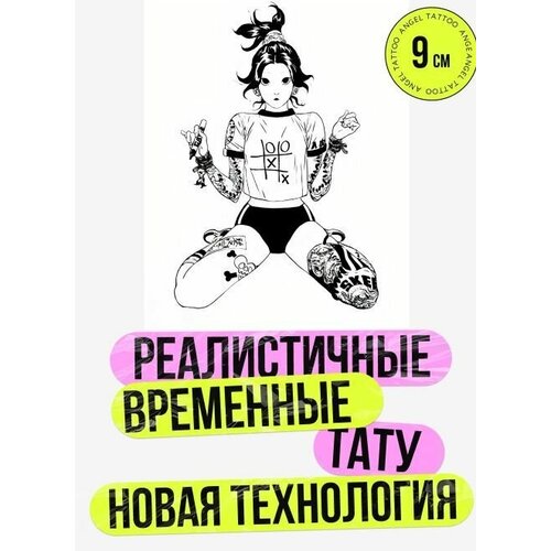 ���� ��������� ���������� ��� �������� �����, ������ �� 350 ���