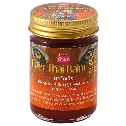���� ������� Banna Tiger Thai Balm, 50 �, 50 ��, ������ �� 322 ���
