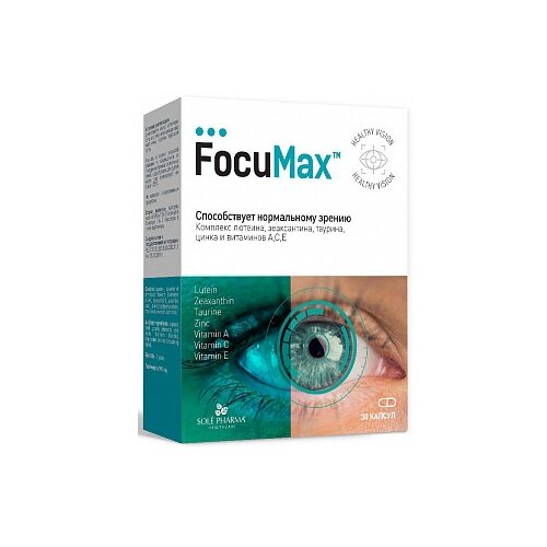  FocuMax ., 10 , 10 , 30 .,   749 