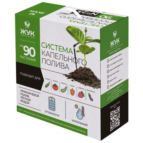 ���� ����� ��� ���������� ������ ��� �� 90 �������� �� ������� 2805-00, ������ �� 4759 ���