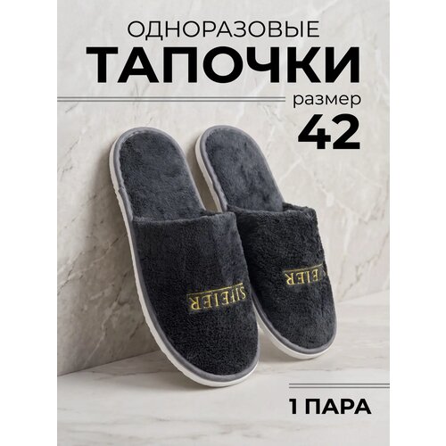���� ������� ����������� ��� ��������, ���, ����������� ����� ������� 1��, ������ �� 599 ���