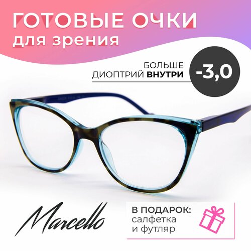       -3,   Marcello GA0229 C2,   ,   .   -     , -, 